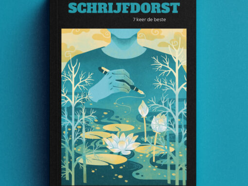 DTP: verhalenbundel DTP: verhalenbundel