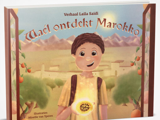 Boekontwerp en illustraties voor Laila’s familieverhaal Boekontwerp en illustraties voor Laila’s familieverhaal